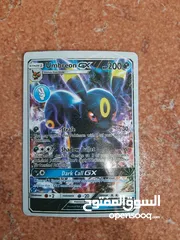  5 Each pokemon card in the picture is 10 AED