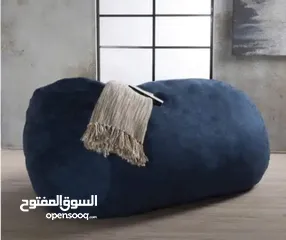 8 بف beanbags في بيتنا و لكل مكان