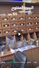  6 ديكور محمص كامل للبيع بحالة ممتازة جدا ولسى راكب