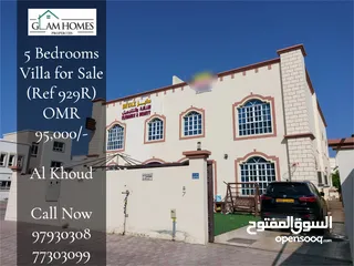  1 5 Bedrooms Villa for Sale in Al Khoud REF:929R