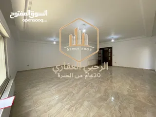  1 شقة / للايجار / 3نوم / ديلوكس / خلدا / 250 متر