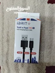  1 Type C charger wire سلك شحن تايب سي