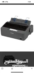  3 Epson printer  for sale للبيع طابعة ايبسون lq350