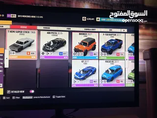  5 فورزا هرايزن 5