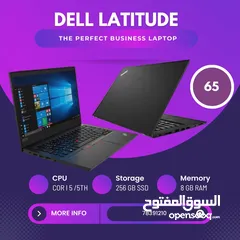  1 Laptop Dell 50 Omr