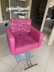  11 بيع اجهزة مركز عناية بشرة بسبب السفر