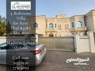 10 4 Bedrooms Villa for Rent in Madinat Sultan Qaboos REF:835R