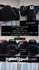  1 للبيع كانون Canon EOS 600D