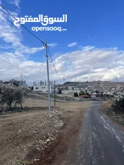  2 بسم الله الرحمن الرحيم  750 متر في اجمل مناطق ام رمانه