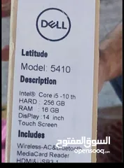  1 لابتوب شاشه تش بحالة الجديد