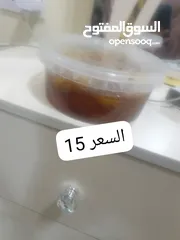  2 كحل الاثمد وعسل سدر وعسل الازهور وشمع