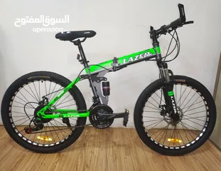  1 new bicycle 2024