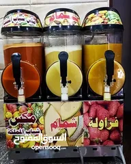  7 خلطات سلاش طبيعي