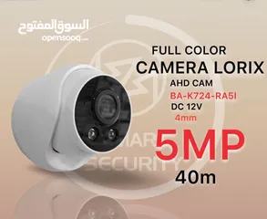  1 كاميرا CAMERA LORIX  5MP FULL Color  BA-K724-RA5I