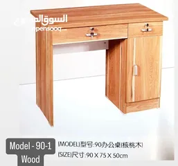  11 wooden Office Table & desk starting from  35 Omr