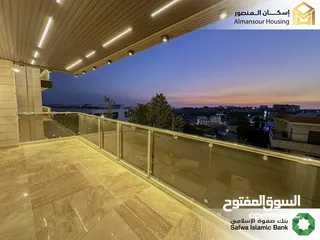  17 شقة ارضي معلق 190م2 يسار فاخرة للبيع في منطقة مكة مول/ مشروع مكة مول 5 (1/2) ( إسكان المنصور )