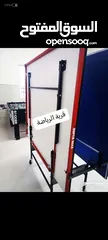  4 طاولات تنس هندي ماكس سوبر
