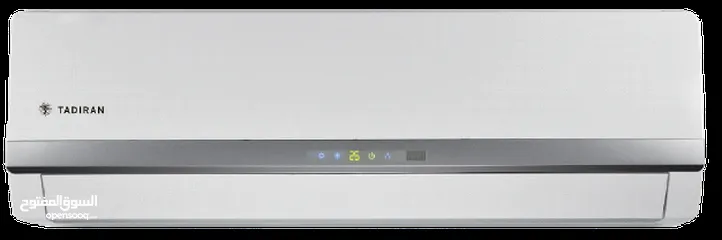  1 مكيف تاديران (شبه جديد) الاوفر للطاقة !! حامي/بارد استعمال بسيط جدا و البيع بسبب السفر.