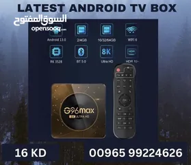  1 ANDROID TV SETUP BOXES