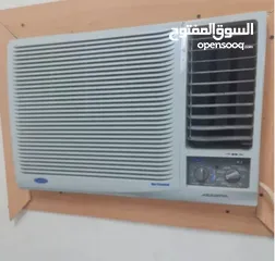  2 بعض اغراض منزلية للبيع فريزر ومكيف وشفاط واشياء اخرى Som household items for sale, freezer and other