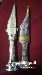  4 احجار كريمه وخواتم واكسسوارات للبيع