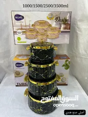  18 ادوات مطبخ