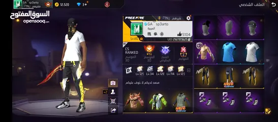  1 حساب ناري يشعر بصيط الربيع مستعجل