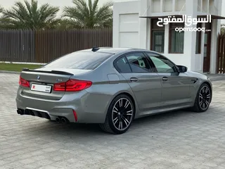  7 BMW M5 2020