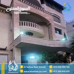  1 فيلا للايجار مميزه جدا في ارقى مناطق رام الله - سردا