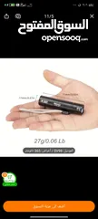  5 كشاف عقارب