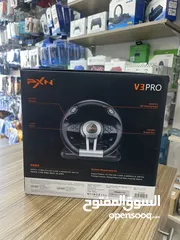  4 ستيرنج جيمنج لاجهزة ps3 + ps4 +pc +xbox جير عادي واتوماتيك PXN racing wheel