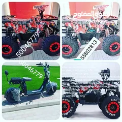  24 Jeep petrol  150 cc