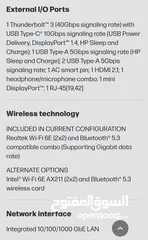  11 HP Omen 17-CK1065CL Laptop  جهاز جديد بسعر مغريCORE I7