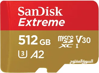  4 بطاقة ذاكرة للموبايل أصليه مواصفات ممتازه SanDisk Extreme 512 GB