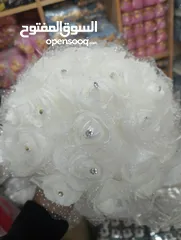  1 مسكات عروس