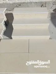  9 مصنع القدس للحجر والرخام