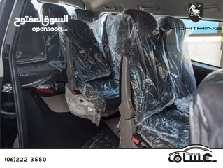  9 Dongfeng M5 Ev 2025 ( كهربائي بالكامل)