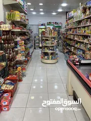  1 ميني ماركت للبيع