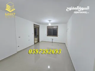  5 ‎ عرض لمدة شهر شقة فاخرة - تشطيب هندسي عالي الجودة للبيع رام_الله _ الطيرة_170 متر.