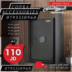  20 قاصات خزنة إلكتروني كاش بوكس جان سيف