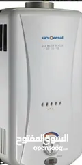  2 صيانة سخانات غاز وتركيب شاحن