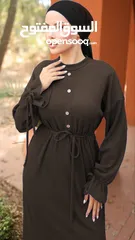  4 فستان فوجارو