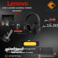  8 سماعات-HP H120G GAMING WIRED HEADSET