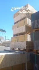  14 بلاط بازلت وادراج جميع القياسات بأسعار مغريه