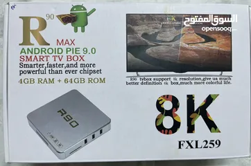  1 جهاز TV BOX R90