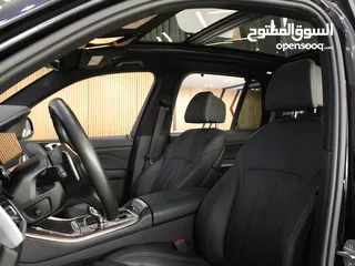  16 BMW X5 X5M V8 2020