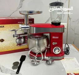  18 #اطقم سفرة