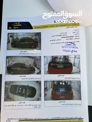  7 مرسيدس s350  2009