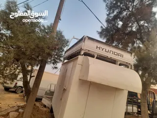 2 حافظه حوض ثلاجه بنجو بورتر كيا صناديق