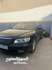  1 ازيره قرند